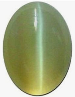 Cat’s Eye